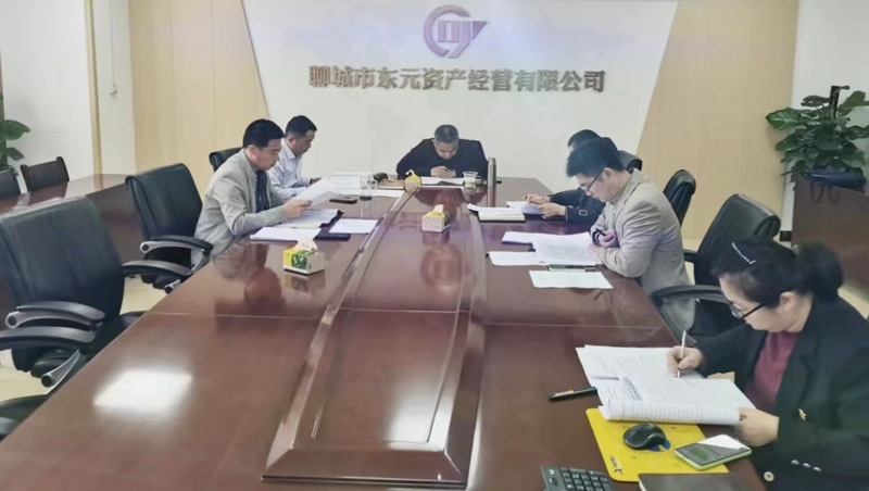 微信图片_20230324174414.jpg