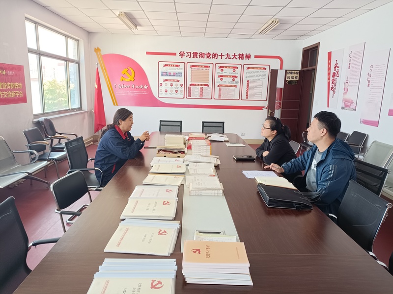 微信图片_20230427151541.jpg