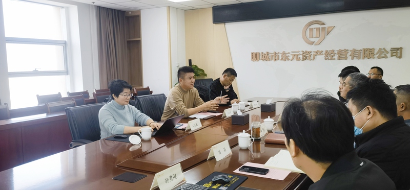 微信图片_20231211153422.jpg