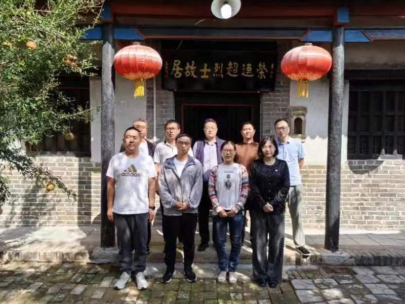 微信图片_20231009183154.jpg