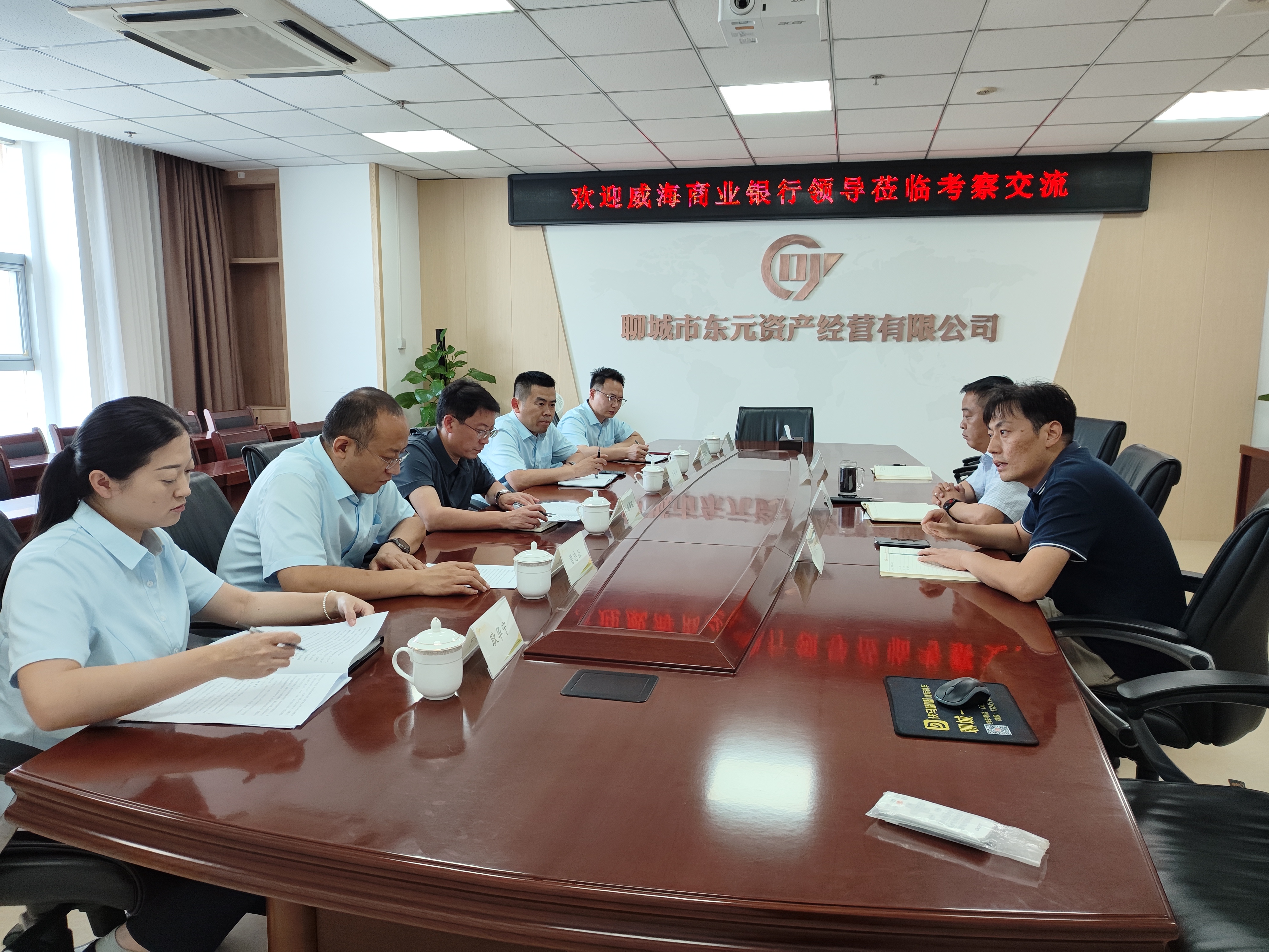 微信图片_20240615094357.jpg