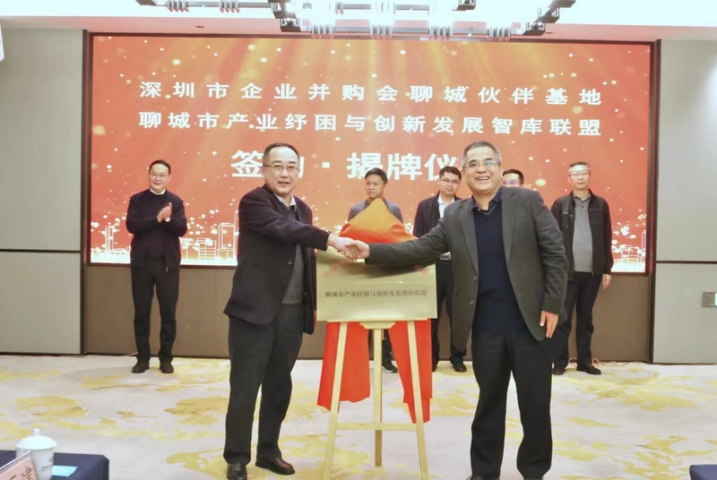 微信图片_20231117110556.jpg