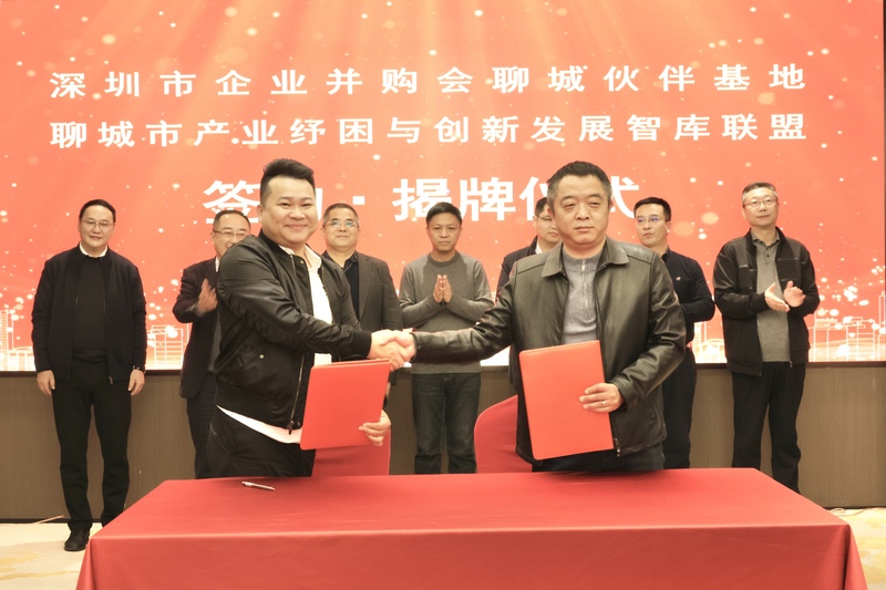 微信图片_20231116174817.jpg