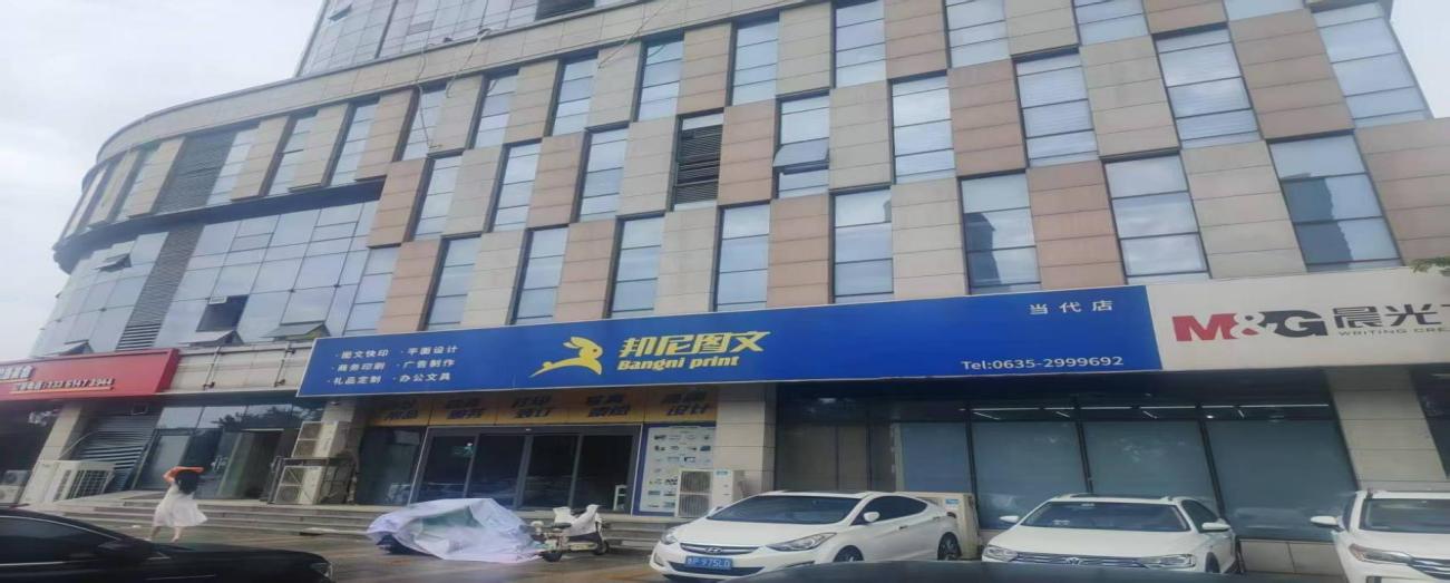图片1.jpg