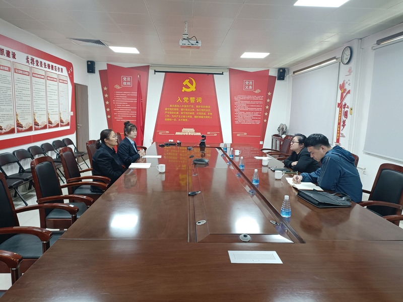 微信图片_20230427151602.jpg