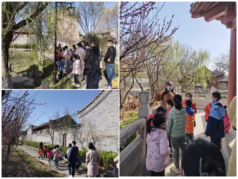 微信图片_20230313162401.jpg