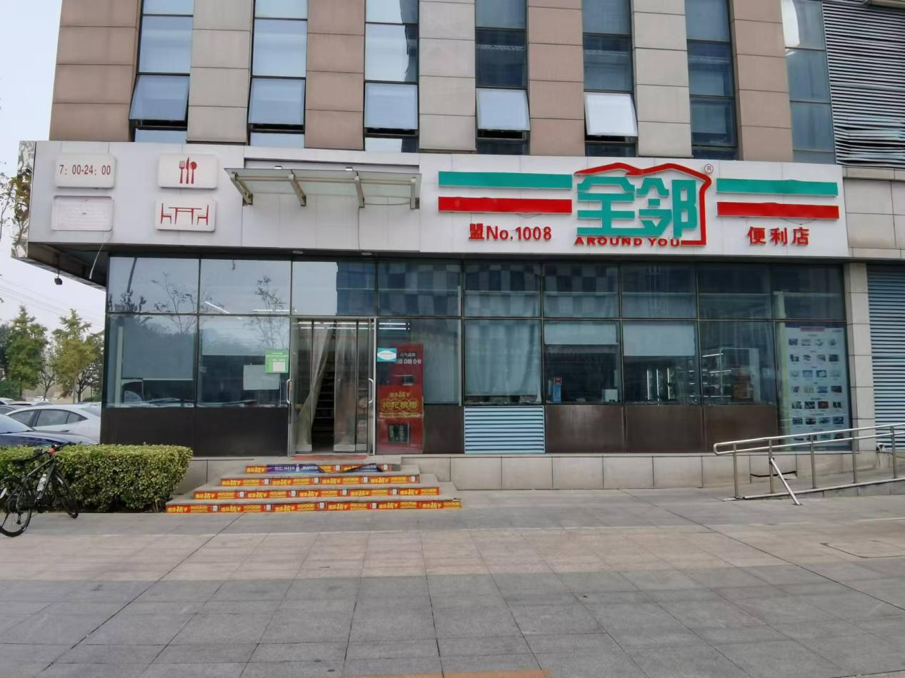 图片1.png